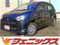 2020 Daihatsu Mira Es