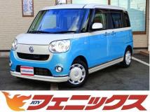2017 Daihatsu Move Canbus