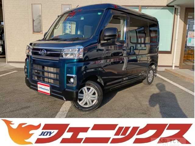 2022 Daihatsu Atrai