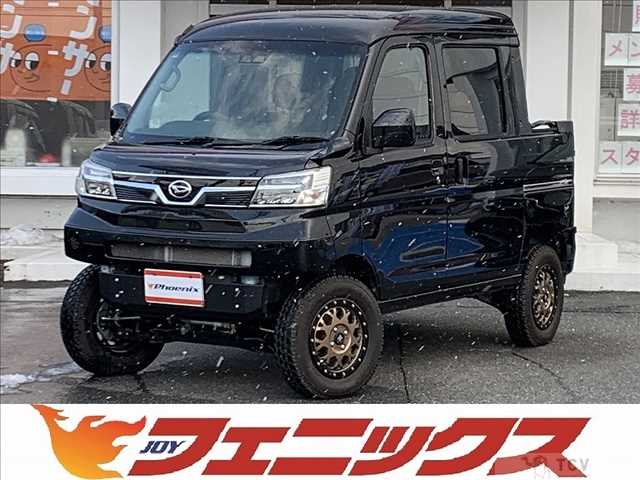 2021 Daihatsu Hijet Cargo
