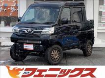 2021 Daihatsu Hijet Cargo