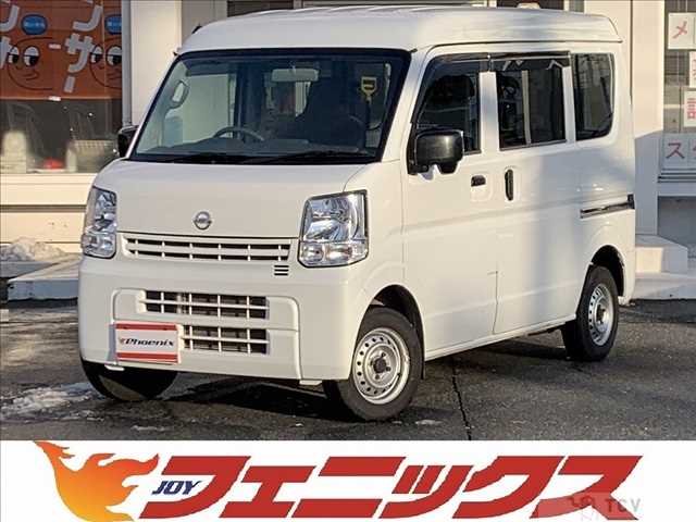 2023 Nissan NV100Clipper