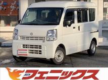 2023 Nissan NV100Clipper