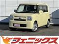 2014 Daihatsu Move Conte
