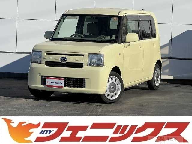 2014 Daihatsu Move Conte