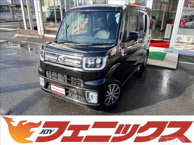 2021 Toyota PIXIS MEGA