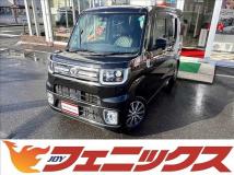 2021 Toyota PIXIS MEGA