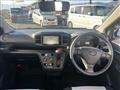 2020 Daihatsu Mira Es