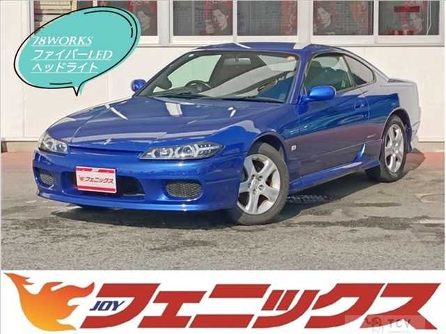 2002 Nissan Silvia