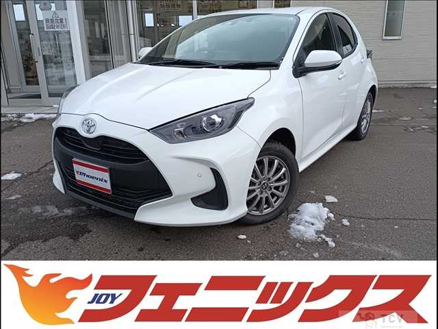 2023 Toyota Yaris