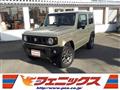 1994 Suzuki Jimny