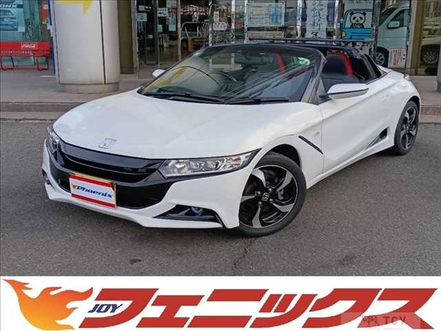 2017 Honda S660