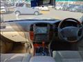2005 Toyota Land Cruiser