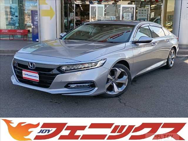 2021 Honda Accord Hybrid