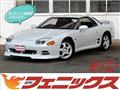 1994 Mitsubishi GTO