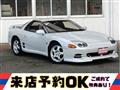 1994 Mitsubishi GTO