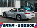 1994 Mitsubishi GTO