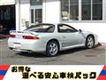 1994 Mitsubishi GTO