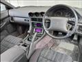1994 Mitsubishi GTO