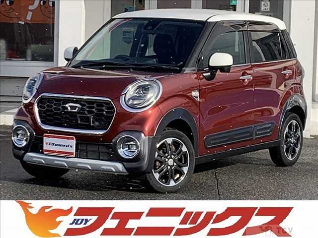 2015 Daihatsu Cast