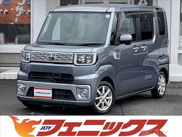 2016 Toyota PIXIS MEGA