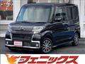 2017 Daihatsu Tanto