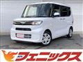 2023 Daihatsu Tanto