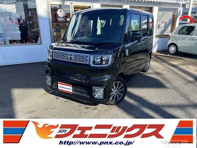 2021 Toyota PIXIS MEGA