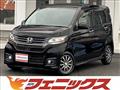 2014 Honda N-WGN