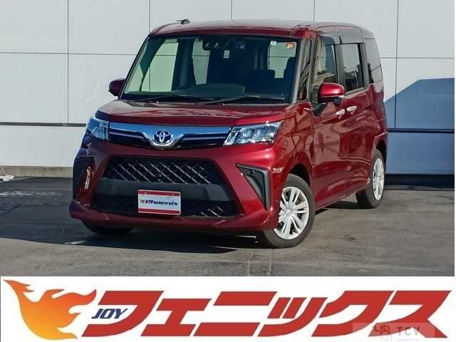 2022 Toyota Roomy