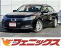 2013 Honda Accord Hybrid