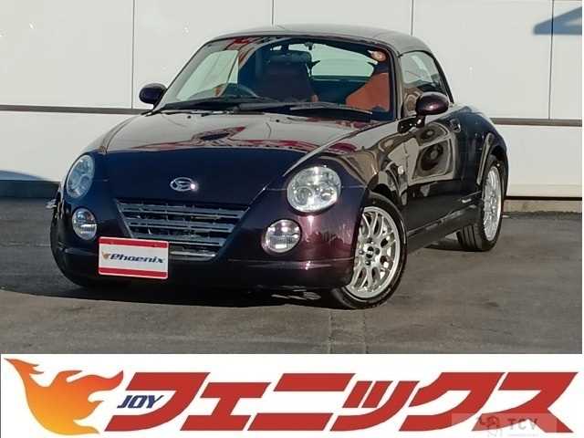2009 Daihatsu Copen