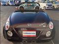 2009 Daihatsu Copen