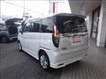 2023 Mitsubishi Delica D2
