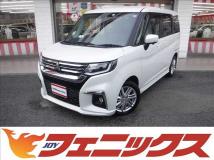 2023 Mitsubishi Delica D2