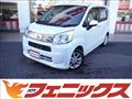 2023 Daihatsu Move