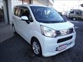 2023 Daihatsu Move