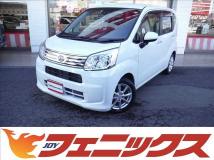 2023 Daihatsu Move