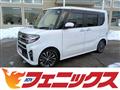 2020 Daihatsu Tanto