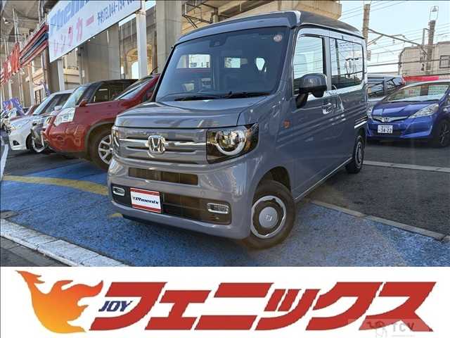 2025 Honda N-VAN