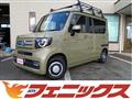 2021 Honda N-VAN