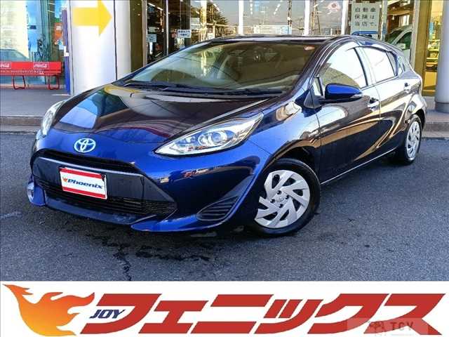 2019 Toyota AQUA