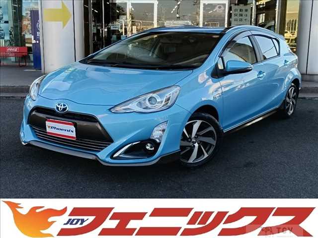 2015 Toyota AQUA