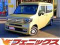2020 Honda N-VAN