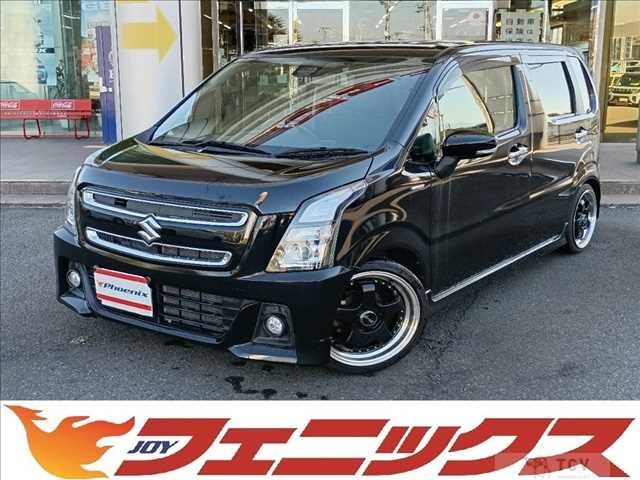 2020 Suzuki Wagon R Stingray
