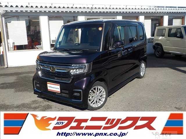2023 Honda N BOX