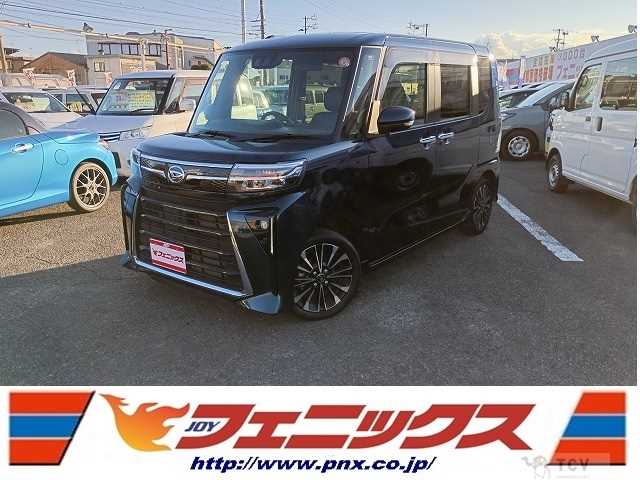 2023 Daihatsu Tanto