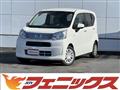 2021 Daihatsu Move