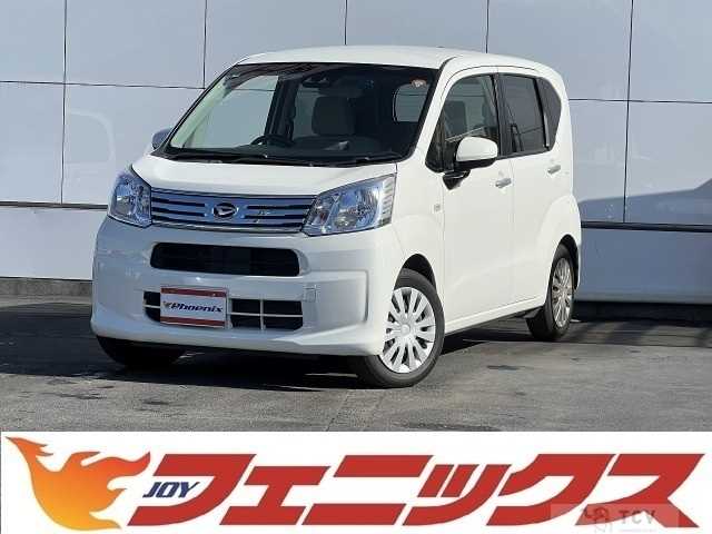 2021 Daihatsu Move