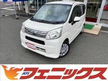 2021 Daihatsu Move
